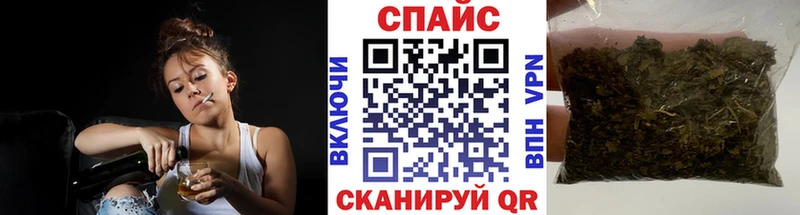 БУТИРАТ бутик  даркнет официальный сайт  Новый Оскол  купить наркотики цена 