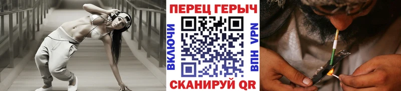 Героин VHQ цена наркотик Новый Оскол