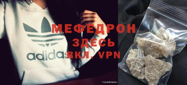 мет Арсеньев