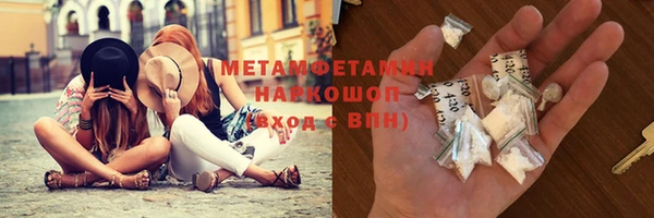 мет Арсеньев