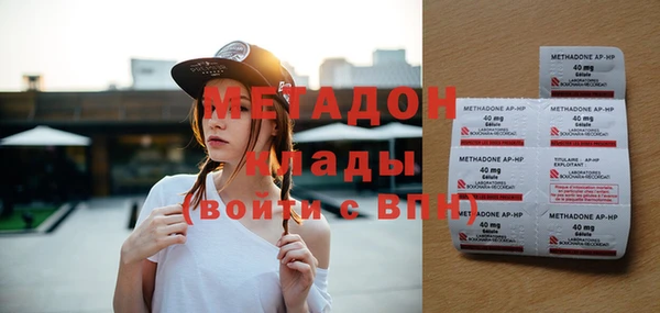 марки nbome Корсаков
