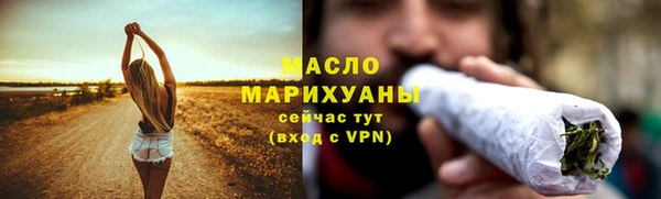 метадон Аркадак