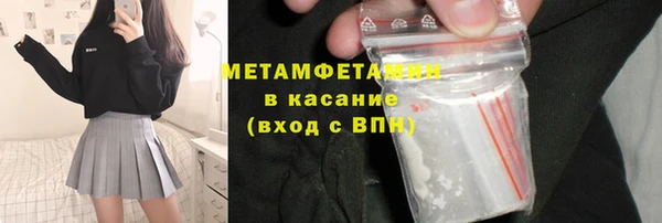 метадон Аркадак