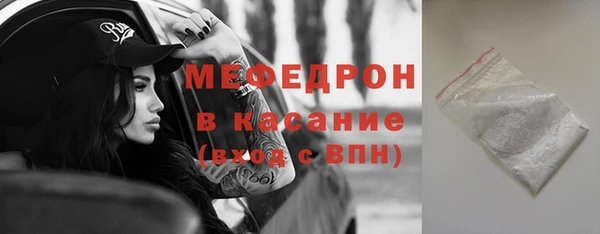 метадон Аркадак