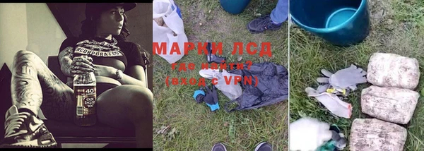 мет Арсеньев