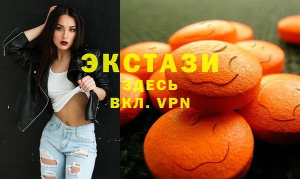 метадон Аркадак