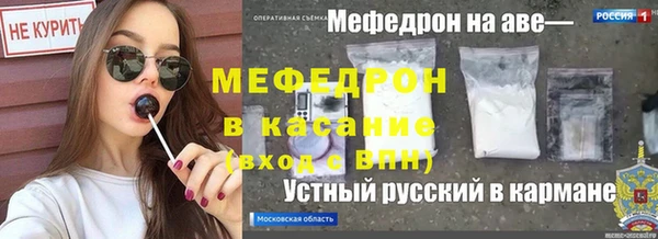 наркотики Баксан