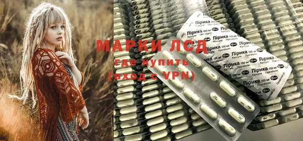 метадон Аркадак
