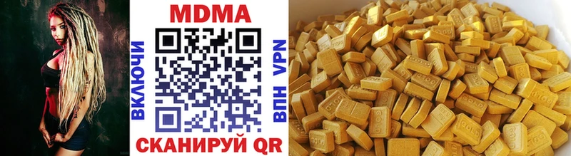 MDMA Molly  Новый Оскол 