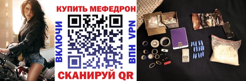 omg   Новый Оскол  МЯУ-МЯУ VHQ 