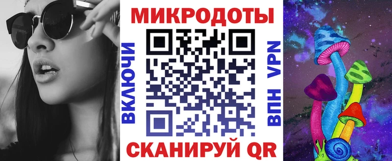хочу наркоту  мега tor  Галлюциногенные грибы прущие грибы  Новый Оскол 
